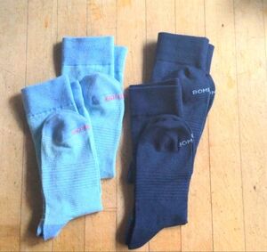 Bombas lightweight ribbed socks. Four pairs.